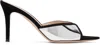 Gianvito Rossi 85mm Shiny Leather And Suede Pointed-toe Mules Sandals In Multi