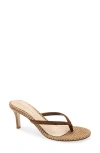 Gianvito Rossi Calypso Sandal In Brown