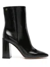Gianvito Rossi Christina 95mm Leather Ankle Boots In Black