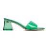 Gianvito Rossi Cosmic Flat In Green