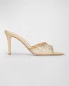 Gianvito Rossi Rania 85mm Crystal-embellished Mules In Mekong/ Nude