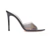 Gianvito Rossi 105mm Elle Pvc Mules In Black