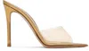 Gianvito Rossi Gold Elle 105 Mules In Mekong+mekong