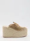 Gianvito Rossi Maxilla Espadrillas In Beige