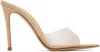 Gianvito Rossi Gold Elle 105 Mules In Nunu