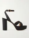 Gianvito Rossi Sabrina Haiti 70 Raffia Platform Sandals In Black