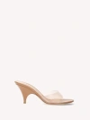 Gianvito Rossi Sofia Mule 70 Mules In Brown