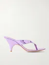 Gianvito Rossi Sofia Thong 70 Mirrored-leather Sandals In Multi