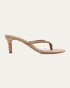 Gianvito Rossi 70mm Calypso Suede And Raffia Heeled Thong Sandals In Brown