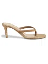 Gianvito Rossi 70mm Calypso Suede And Raffia Heeled Thong Sandals In Neutral