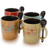 Gibson Cafe Americano 13oz Mug Set In Multi