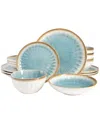 Gibson Elite Mayfair Bay Double Bowl Embossed Reactive, 16 Piece Dinnerware Set, Service For 4 In Blue