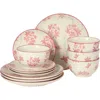 Gibson Home Admiral Hall 12-piece Matte Stoneware Dinnerware Set In Multi