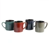 Gibson Home City Loft 20 Oz. Mug Set, Set Of 4 In Multi