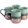 Gibson Home Copper Tonal 4 Piece 18 Ounce Stoneware Cup Set In Multi
