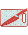 Gibson Home Village Vines 3pc Cutting Board & Knife Set In Multi