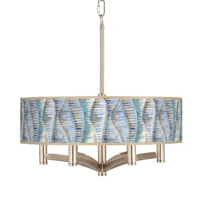 Giclee Glow Ava 20" Wide Siren Shade 6-light Nickel Pendant Chandelier
