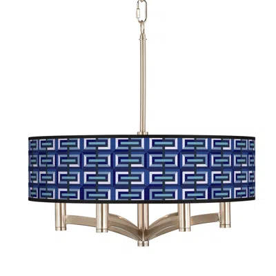 Giclee Glow Parquet Ava 6-light Nickel Pendant Chandelier