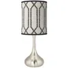Giclee Glow Rustic Chic Giclee Modern Droplet Table Lamp