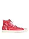 Gienchi High Jean Michel Sneakers In Multi