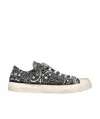 Gienchi Jean Michel Low Sneakers In White