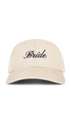 Gigi & Olive Bridal 棒球帽