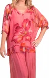 Gigi Moda Diana Bloom Floral Blouse In Coral In Multi