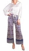 Gigi Moda Elia Baroque Wide Leg Pants In Navy In Blue