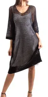 Gigi Moda Ginavra Knit Mesh Dress Cover Up In Black In Black