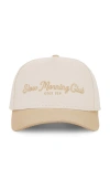 Gigi Pip Slow Morning Trucker In 棕黄色
