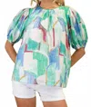 Gigio Brynlee Palm Puff Sleeve Top In Multi In Multi