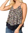 Gigio Cami Flower Racer Top In Multi In Animal Print