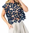 Gigio Floral Lace Vest Top In Navy In Blue