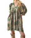 Gigio Paisley Print Mini Dress With Puff Sleeve And Ric-rac Trim In Green Mix In Multi