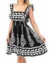 Gigio Printed Babydoll Dress In Black In Black