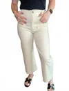 Gigio Women's Ankle Cropped Summer Pants In Honey In Gold