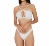 Gigizara Anomia High Cut Bottom Flexible Fit & Streamlined Style In White In White