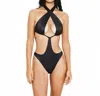 Gigizara Nautilus Reversible One Piece Swimsuit 4 Styles In 1 In Black In Black