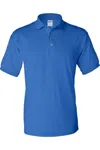 Gildan Adult Dryblend Jersey Short Sleeve Polo Shirt In Blue