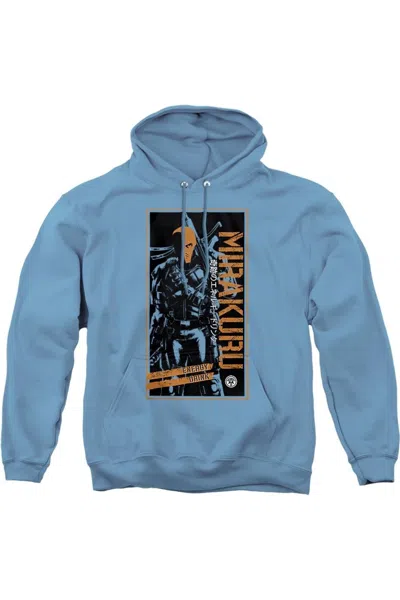 Gildan Arrow Mirakura Energy Drink Adult Pull Over Hoodie / Hooded Sweatshirt In Pink