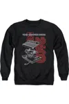 Gildan Atari 2600 Adult Crewneck Sweatshirt In Black