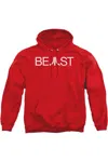 Gildan Atari Savage Adult Pull Over Hoodie In Red