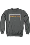 Gildan Atari Breakout 2600 Adult Crewneck Sweatshirt In Pink