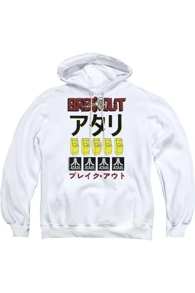 Gildan Atari Breakout Repeat Adult Pull Over Hoodie In White