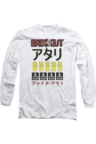 Gildan Atari Breakout Repeat Long Sleeve Adult Tee / T-shirt In White