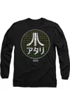 Gildan Atari Japanese Grid Long Sleeve Adult Tee / T-shirt In Black