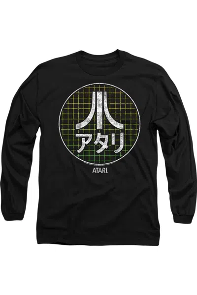 Gildan Atari Japanese Grid Long Sleeve Adult Tee / T-shirt In Black