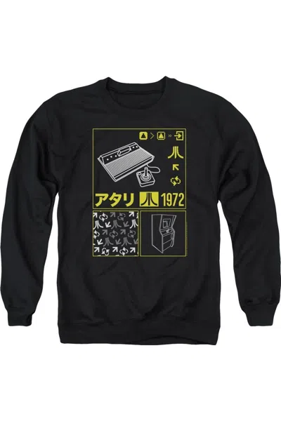 Gildan Atari Kanji Squares Adult Crewneck Sweatshirt In Black