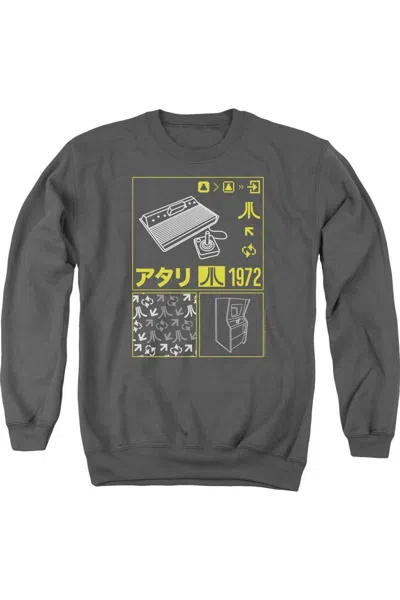 Gildan Atari Kanji Squares Adult Crewneck Sweatshirt In Pink