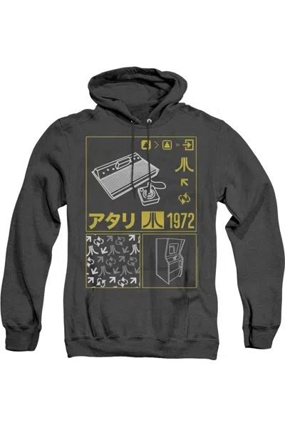 Gildan Atari Kanji Squares Adult Heather Hoodie In Black